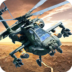 7c6ca6b10b4188aabd7b78d4151974e3 Icon.png